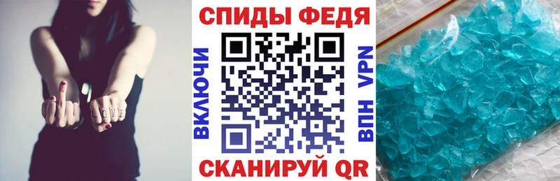 маркетплейс как зайти  Пудож  АМФ 97% 