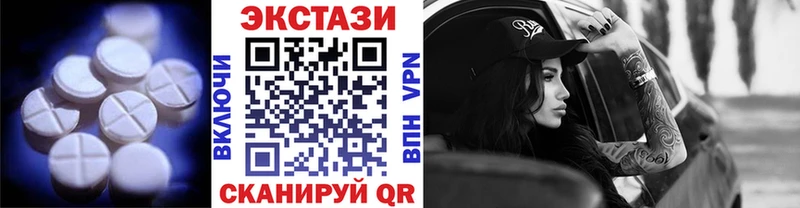 Экстази Philipp Plein  kraken   Пудож 