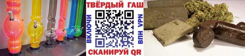 МЕГА как войти  Пудож  ГАШ Изолятор 