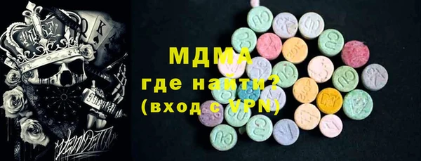 таблы Абдулино