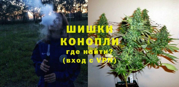 первитин Абинск