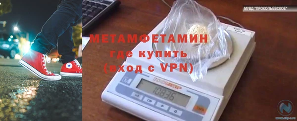 a pvp Нефтегорск