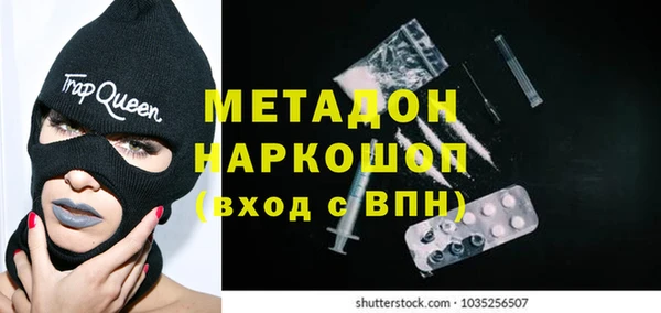 таблы Абдулино