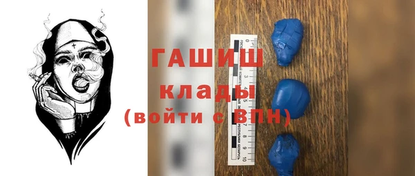 мдпв Нея
