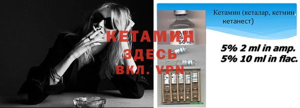 мефедрон VHQ Нефтекумск