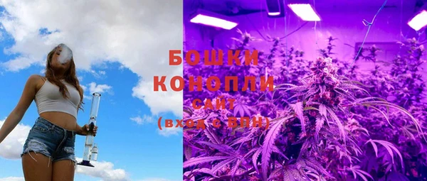 первитин Абинск