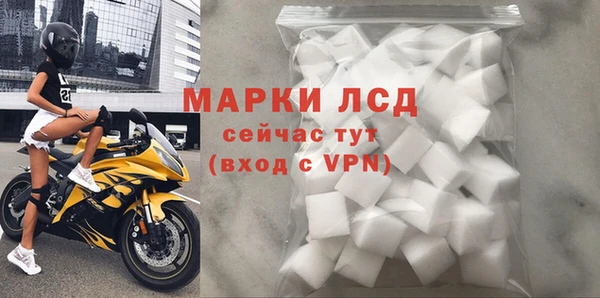 a pvp Нефтегорск