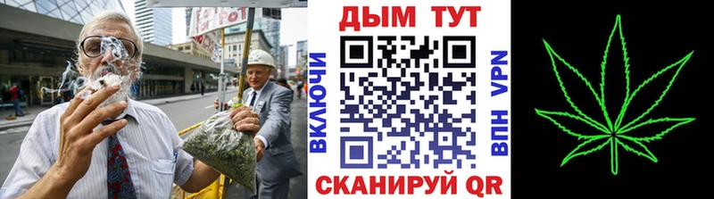 закладки  Пудож  гидра онион  Бошки марихуана сатива 